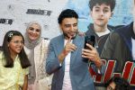 Amsterdam 20 juli 2022
Premiere Strijder in Tuschinski. Soufiane Touzani , Martijn Fischer Maartje v d Wetering Maik Cillekens Anouar Kasmi en Kailani Busker spelen de hoofdrollen. Touzani met zijn moeder en zijn kinderen