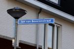 Weesp  6 juli 2023
Straten met namen van mensen uit de sportwereld.
oa Jan v Beverenstraat Abe Lenstrastraat Jaap edenstraat Anton Geesinkstraat en Theodoor Doyerstraat.