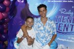 Amsterdam 24 juni 2023
Premiere TIENER MET TENTAKELS in Pathe Arena .
Jayden Lans met zijn broertje
