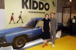 Amsterdam 25 juni 2023
Premiere Kiddo in Filmhallen.
Layla Meijman en Maarten van der Ven