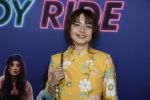 Utrecht 4 juli 2023
Premiere Joy Ride in Pathe Leidsche Rijn .
Sophie Bouquet met vriend