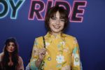 Utrecht 4 juli 2023
Premiere Joy Ride in Pathe Leidsche Rijn .
Sophie Bouquet met vriend
