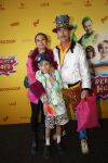 Utrecht 6 juli 2024
Premiere superkrachten voor je hoofd in Kinopolis in Utrecht . Charlie Dagelet met man en zoon