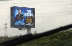 Muiden 12 juli 2024
Grote Abri naast A1 van Yves Berendse