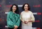 Amsterdsam 29 juni 2025
Premiere Hadestown in Carre. Femke Halsema en Touria Meliani