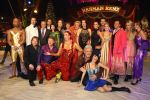 Helmond, 11 November 2009
Kestrscircus Herman Renz met diverse BN-ers in aktie
Finale Kerstcircus
Foto Peter Smulders
