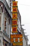 Amsterdam 6 november 201
Bridget Maasland viert haar verjaardag op de wallen bij chinees restaurant Oriental. Ook haar vriend Pieter v Schaijk is aanwezig
Peter Smulders bv
