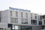 Purmerend 30 november 2011
Waterland ziekenhuis in Purmerend waar de dochetr van Jan en Liza Smit , Emma ligt.
Peter Smulders bv