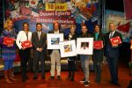 Amsterdam 12 november 2013
Presentatie Sinterklaasboeken van douwe egberts met Winston Gerschtanowitz Ivo Niehe Prinses Laurentien en Najib Amhali in de bibliotheek van Amsterdam.