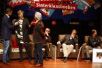 Amsterdam 12 november 2013
Presentatie Sinterklaasboeken van douwe egberts met Winston Gerschtanowitz Ivo Niehe Prinses Laurentien en Najib Amhali in de bibliotheek van Amsterdam.