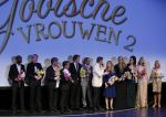 Amsterdam 1 december 2014
Premiere Gooische vrouwen 2 in het nieuwe de la mar met in de hoofdrollen Linda de Mol Lies Visschedijk Tjitske Reijdinga en Susan Visser