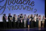 Amsterdam 1 december 2014
Premiere Gooische vrouwen 2 in het nieuwe de la mar met in de hoofdrollen Linda de Mol Lies Visschedijk Tjitske Reijdinga en Susan Visser