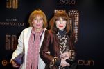 Utrecht 18 november 2014
Andre v Duin viert zijn 50 jarig artiesten bestaan in het Beatrix theater. Liesbeth List met Annemarie Oster