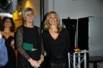 Amsterdam 11 december 2014
Presentatie van het nieuwe tijdschrift en platform van Wendy v Dijk.
Prinses Laurentien onthult het eerste exemplaar.