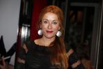 Amsterdam 28 november 2016
Premiere Soof 2 in de la mar theater. 
Annick Boer