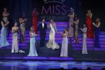 Hilversum 26 september 2016
Finale miss Nederland verkiezing in studio 21. Kim Kotter en Viktor Brand presenteren het. Jessie Jazz Vuijk