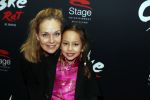 Amsterdam 20 november 2016
Premiere Ciske de Rat in het nieuwe de la mar theater.
