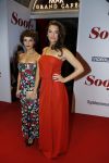Amsterdam 28 november 2016
Premiere Soof 2 in de la mar theater. 
Maryam Hassouni en Eva Laurenssen
