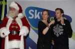 Amsterdam 7 december 2016
Sky radio Christmas tree event met oa Daphne en Emma Deckers Ronald de Boer Gers Pardoel Wilfred Genee Renate Verbaan en Bracha v Doesburgh. Fred v Leer en Manon Meijers zijn de jury. Marlayne Sahupala presenteert het geheel in het college hotel.
