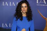 Amsterdam 12 december 2016
Premiere La La Land in Tuschinski. Toprak Yalciner