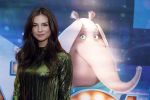 Amsterdam 10 december 2016
Premiere Sing in pathe arena. Maan