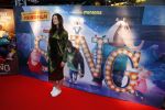 Amsterdam 10 december 2016
Premiere Sing in pathe arena. Maan