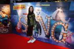 Amsterdam 10 december 2016
Premiere Sing in pathe arena. Maan