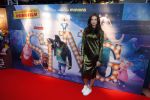Amsterdam 10 december 2016
Premiere Sing in pathe arena. Maan