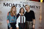 Amsterdam 30 november 2017
Voor het 10e jaar Mom's moment van the class company in hotel l