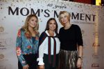 Amsterdam 30 november 2017
Voor het 10e jaar Mom's moment van the class company in hotel l