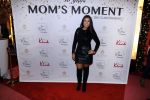 Amsterdam 30 november 2017
Voor het 10e jaar Mom's moment van the class company in hotel l