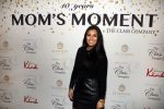 Amsterdam 30 november 2017
Voor het 10e jaar Mom's moment van the class company in hotel l