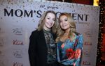 Amsterdam 30 november 2017
Voor het 10e jaar Mom's moment van the class company in hotel l