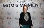 Amsterdam 30 november 2017
Voor het 10e jaar Mom's moment van the class company in hotel l