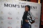 Amsterdam 30 november 2017
Voor het 10e jaar Mom's moment van the class company in hotel l
