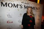 Amsterdam 30 november 2017
Voor het 10e jaar Mom's moment van the class company in hotel l
