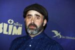 Amsterdam 3 december 2017
Premiere Familie Slim in Tuschinski.
Horrace Cohen