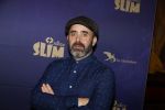 Amsterdam 3 december 2017
Premiere Familie Slim in Tuschinski.
Horrace Cohen