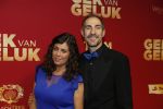 Amsterdam 27 november 2017
Premiere gek van geluk in Tuschinski. Johan Neijenhuis met zijn nieuwe vriendin
