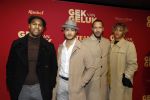 Amsterdam 27 november 2017
Premiere gek van geluk in Tuschinski. Juvat Westendorp
