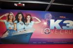 Amsterdam 10 december 2017
Premiere K3 in Tuschinski