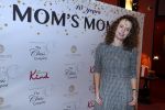 Amsterdam 30 november 2017
Voor het 10e jaar Mom's moment van the class company in hotel l