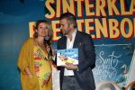 Amsterdam 14 november 2017 
Presentatie sinterklaasboeken Jumbo in carre . Winston Gerschtanowitz presenteert het. Dit jaar hebben Humberto Tan Ellen Hoog en Lauren Verster de verhalen geschreven. Lauren is zwanger