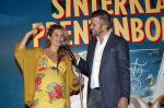 Amsterdam 14 november 2017 
Presentatie sinterklaasboeken Jumbo in carre . Winston Gerschtanowitz presenteert het. Dit jaar hebben Humberto Tan Ellen Hoog en Lauren Verster de verhalen geschreven. Lauren is zwanger