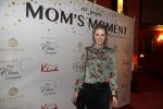 Amsterdam 30 november 2017
Voor het 10e jaar Mom's moment van the class company in hotel l