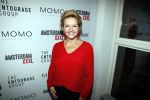 Amsterdam 28 november 2017
Presentatie Amsterdam XXXL in Momo's. Het magazine wordt uitgegeven door Mark Teurlings. Mariska v Kolck
