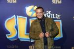 Amsterdam 3 december 2017
Premiere Familie Slim in Tuschinski.
Najib Amhali