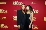 Amsterdam 27 november 2017
Premiere gek van geluk in Tuschinski. Sophia Wezer met dochter