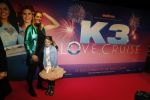 Amsterdam 10 december 2017
Premiere K3 in Tuschinski. Winston Post kennis met dochter
