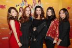 Amsterdam 22 november 2018
Premiere first kiss in het Amsterdam theater. caroline de Bruijn met kinderen
